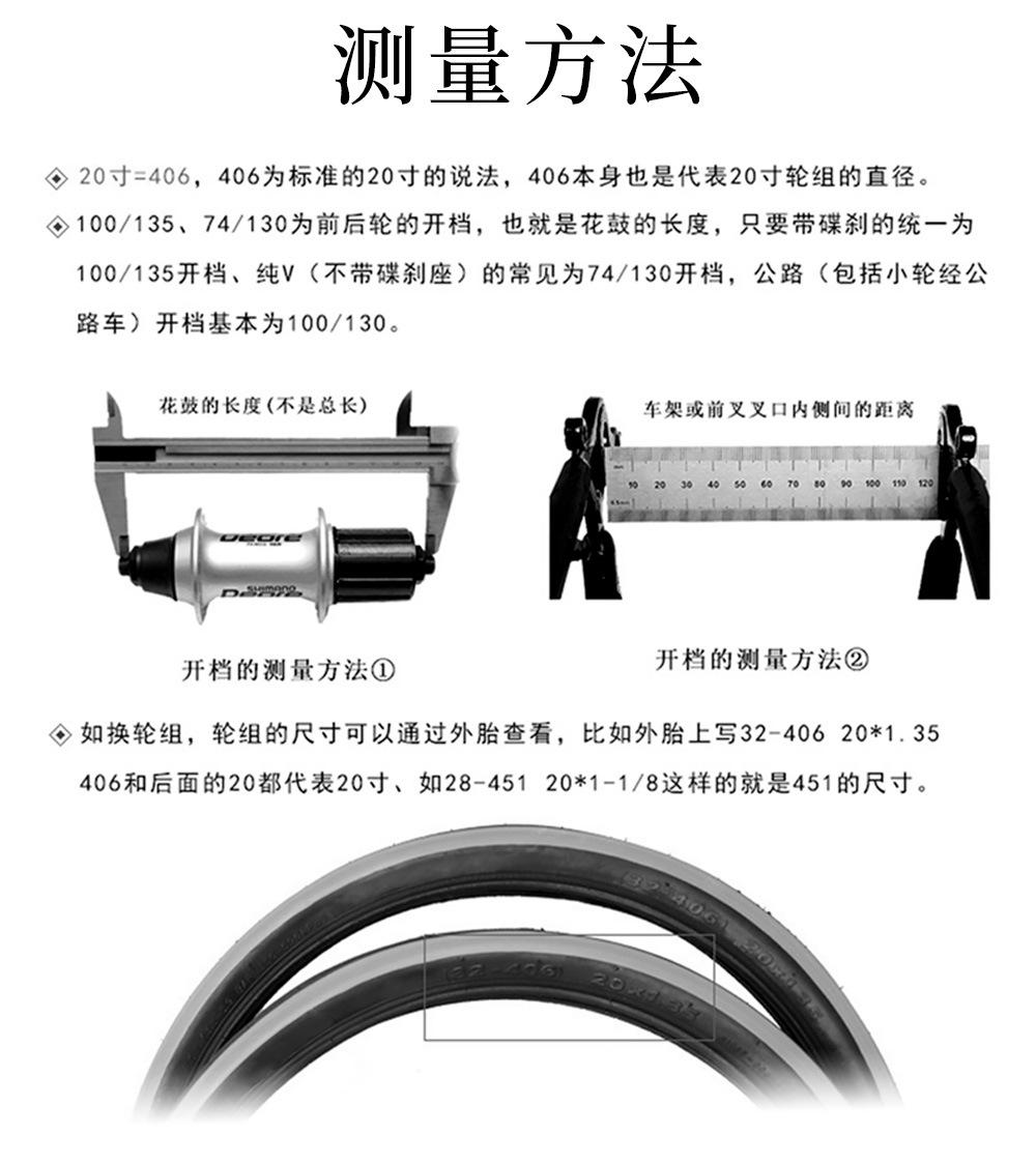 详情页_12.jpg
