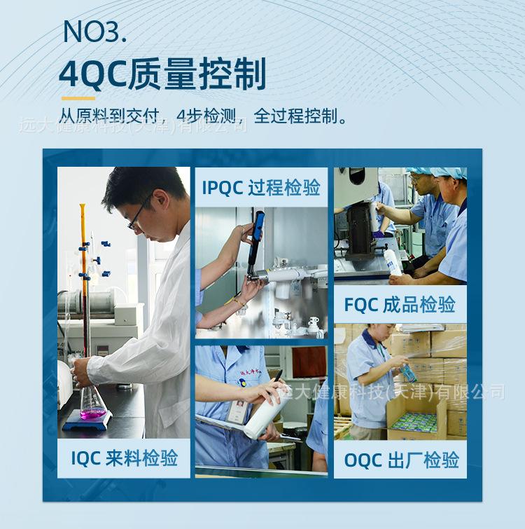 PP20详情_03.jpg