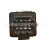 41BK1751, apto para Buick New Century interruptor de ventana delantero derecho/trasero izquierdo/trasero derecho