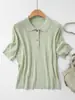 Top de Malha com Gola Polo de Lantejoulas Exclusivo da Loja Bc para Mulheres, Verão 2026 Fino Cor Sólida Estilo Old Money Camiseta de Manga Curta