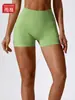 Novos Shorts de Yoga Transfronteiriços para Mulheres, Cintura Alta, Ajustados, Shorts de Yoga Levanta Bumbum Pêssego, Shorts Esportivos para Corrida e Fitness