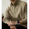 Sudadera Premium con Cuello Alto y Media Cremallera (sin capucha) para Hombre, Nueva Marca de Alta Gama 2026 Manga Larga Deportiva Otoño Top para Hombre