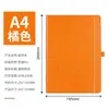 Cuaderno A5 Personalización Correa de Cuero Duro Cuaderno Negocio Transfronterizo Oficina Bloc de Notas PU Estudiante Diario Sencillo