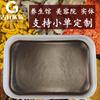 Pomada Quente de Moxabustão, Pomada de Moxabustão com Lama Herbal, Pomada de Lama de Gengibre, Compressa Quente para Aquecer o Útero, Pomada de Lama de Moxabustão Universal Específica para Articulações de Salão de Beleza