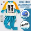 Roupa de banho infantil Minecraft para meninos, conjunto de duas peças com mangas compridas e calças compridas, traje de banho de mangas curtas com shorts