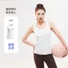 Camiseta de tirantes de malla 4D de alta elasticidad para mujer, transpirable y adelgazante, perfecta para verano, deportes, fitness y entrenamiento, se puede usar como capa base