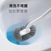 Item Quente do TikTokEscova Sanitária para Uso Doméstico, Sem Ângulo Morto, Escova Sanitária de Parede para Vaso Sanitário de Agachar e Banheiro