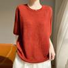 Cloud Touch 2025 Primavera/Verano Nuevo Suéter de Punto de Cachemira de Seda para Mujer Cuello Redondo Manga Tres Cuartos Color Sólido Top Dulce