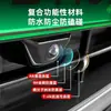 Cubierta Protectora de Lente Tapa de Lente para Cámara de Coche Cubierta Protectora de Imagen de Reversa de 360 Grados Montada Especialmente en Vehículo Accesorios de Modificación de Coche