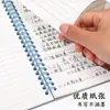 Caderno A5-80 em espiral com esta capa simples de PP de diário estudantil para comércio exterior