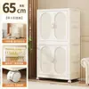 Armario para niños sin instalación, gabinete de almacenamiento para ropa de bebé, pequeño armario para bebés, gabinete de almacenamiento plegable organizador para el hogar de plástico