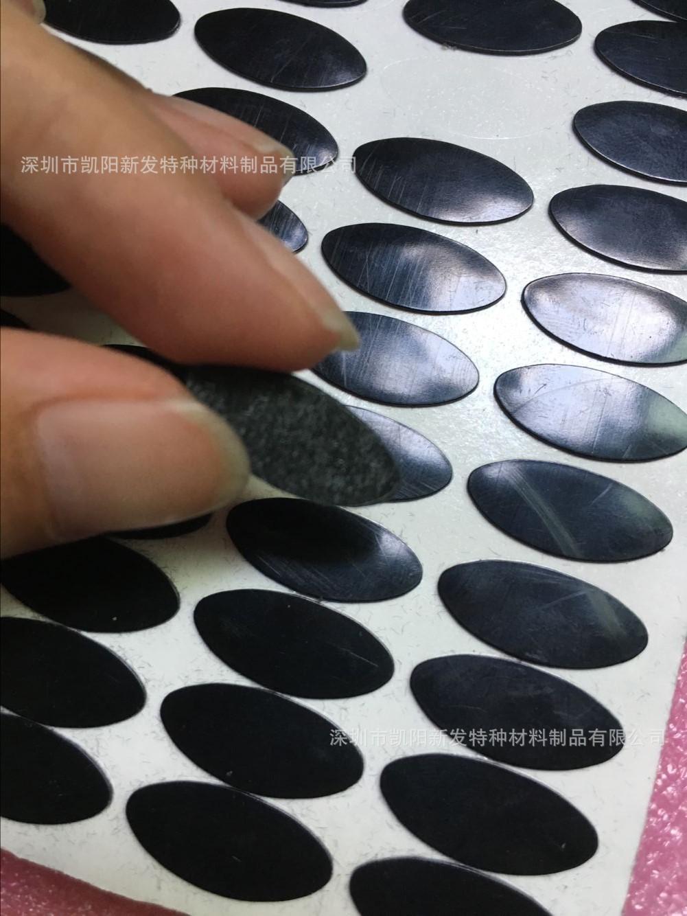 QQ图片20180712173442