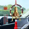 Caja de anillo de cinabrio natural caja de boj pequeño Buda Guanyin Pinganfu colgante para coche espejo retrovisor del coche colgante de madera de durazno bodhi