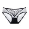 Serie Negra Ropa Interior Sexy de Encaje para Mujer Hueca Cintura Baja Cómoda Transpirable Tentación Calzones Sexy para Niñas