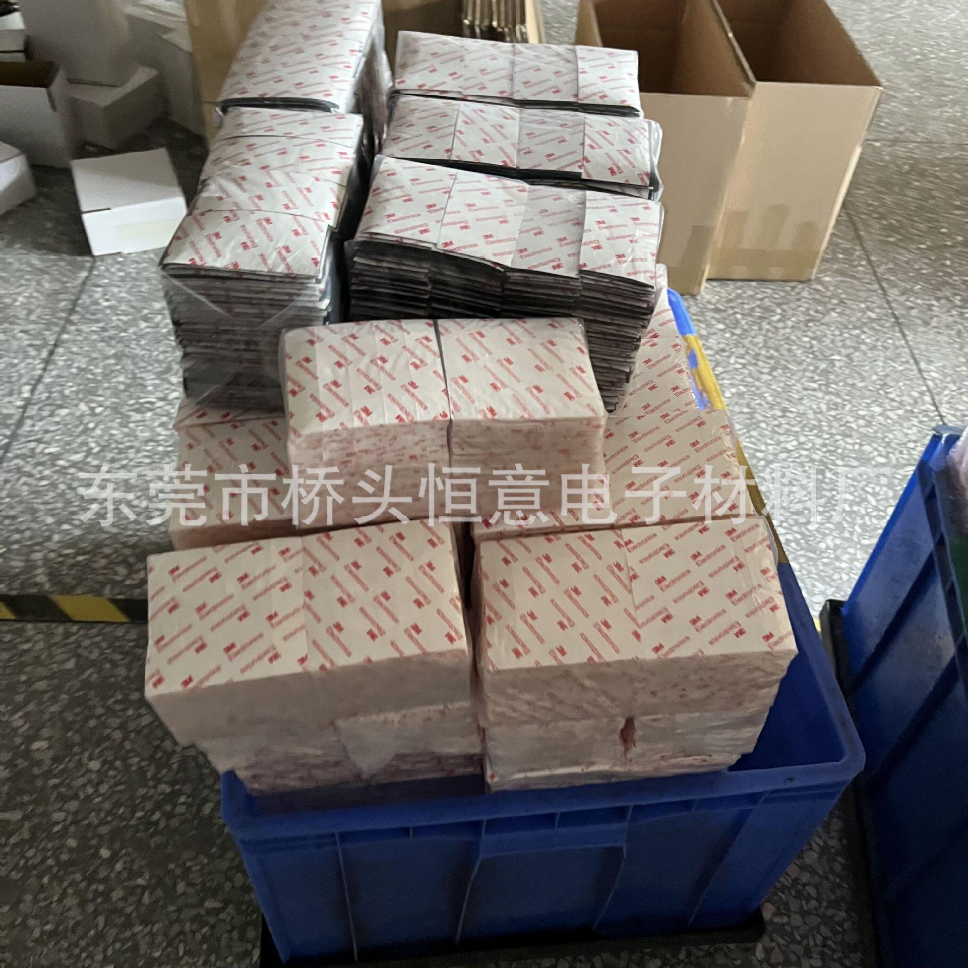 QQ图片20220606143916