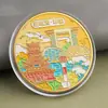 Monedas conmemorativas de ciudades, recuerdos turísticos, monedas coloridas en relieve con paisajes arquitectónicos de Beijing, Shanghái y Nanjing, monedas conmemorativas coleccionables