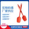 Utensílios de Cozinha de Silicone Espátula em Forma de T Língua de Silicone Espátula Língua de Pato Raspador de Creme para Assar Essencial para Manteiga Ferramenta para Sobremesas