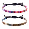 Pulseras Trenzadas con Nudo Peruano Ajustables Estilo Bohemio Transfronterizo Europeo y Americano para Parejas Pulseras de Playa para Surfear para Mujeres