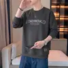 [Sudadera talla grande M-8XL] Nueva colección 2026, con un diseño tridimensional y estampado, sudadera de otoño para hombre, talla grande, corte holgado