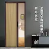 Cortina Aislante para Puerta Balcón Cortavientos Cortina para Puerta Corredera Cortina de Puerta Invisible Panal Divisor Sala de Estar Plegable