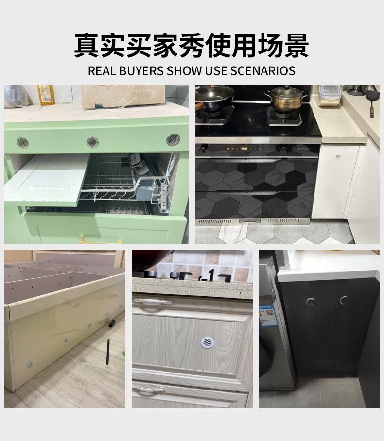 详情_05.jpg