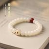Gato Bodhi Wufu Tostado al Carbón Llamando para Hacer Dinero Lindo Brazalete de Garra Mv Cuentas Bodhi Blancas Círculo Sencillo Lindo Brazalete de Color Tostado