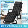Sillón reclinable plegable para el almuerzo, cama individual, respaldo de oficina, siesta, balcón, hogar, playa, silla para adultos, venta al por mayor