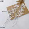Parche de Tela de Encaje Blanco Soluble en Agua con Bordado Floral Hueco, Accesorios Florales para Decoración de Vestido de Novia Hecho a Mano DIY y Tocados