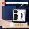 Regalo de empresa de alta gama: Set de regalo Newman power bank con logo personalizado, perfecto como un sofisticado regalo de cumpleaños para clientes y empleados