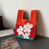 Bolso Tote Nuevo de Moda con Lindo Diseño de Animal, Bolso de Mano Versátil para Mujer, Estilo Coreano y Japonés, Bolso de Punto para Exteriores para Damas