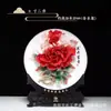Nuevo Porcelana de Peonía de Luoyang Gama Alta Decoración de Entrada de Casa Gabinete de Vino Boda Regalo de Inauguración Adornos Cerámicos Venta al por Mayor
