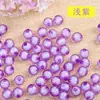 8mm Conta-em-Conta Contas Acrílicas Contas Soltas Transparente Cor Interna Contas da Terra Acessórios para Vaso Bordados à Mão