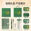 Set de Regalo de Caja Personalizada para Cuaderno, Cuaderno de Alta Calidad, Bloc de Notas de Oficina de Negocios A5 de Gama Alta, Taza de Café de Regalo