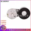 Lr039517 Lr011335 Tensor de Correia Adequado para Land Rover Range Rover Range Rover Sport Discovery 4