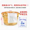Bolsa Desechable para Pediluvio, Bolsa Gruesa para Pediluvio, Bolsa de Plástico para Pediluvio, Tina para Pediluvio, Cubo de Madera con Bolsa de Plástico, Película de Barril Alto