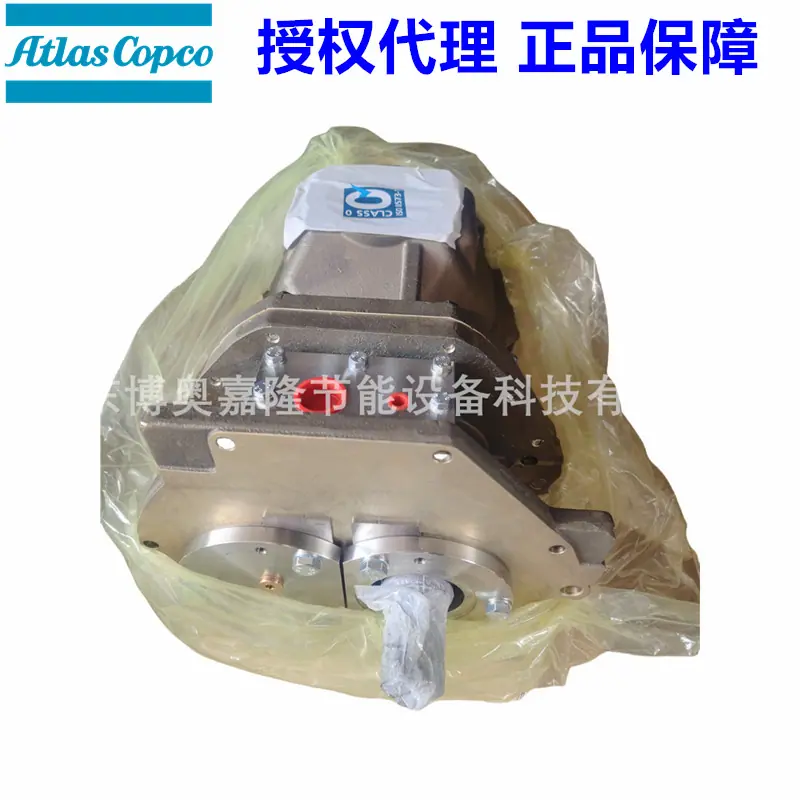 阿特拉斯AQ15-30空压机头C106 OMCO 16167