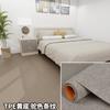 Alfombra gris Jinning, alfombra insonorizada para oficina comercial, dormitorio, sala de billar, alfombra de estudio, alfombra de área grande