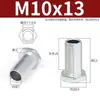 Tornillo Hueco de Rosca Fina M6M8M10M12 Agujero Hexagonal Roscado Cabeza Redonda Junta Roscada Tubo Hueco Espárrago