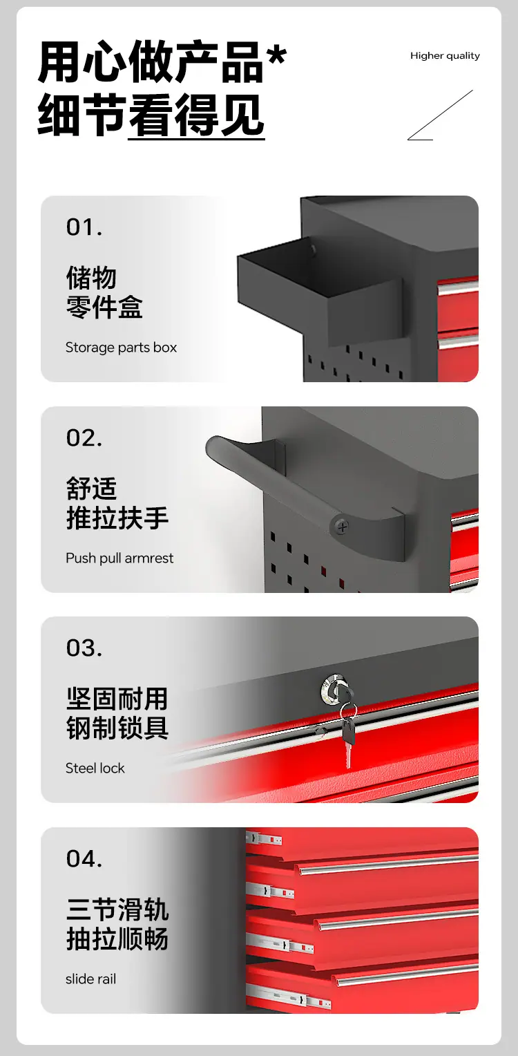 仿绿林详情_09.jpg