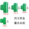 Clips para Película de Invernadero de Jardinería, Abrazaderas para Tubo de Acero Recubierto de Plástico, Postes de Fibra de Vidrio, Invernaderos con Arco para Flores, Invernaderos Cálidos para Flores de Invernadero, Clips para Película de Red de Sombra