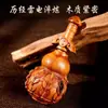 Adorno de Calabaza Dragón de Madera Rayado por el Rayo Vintage Talla Creativa Accesorio de Madera Maciza que Atrae la Riqueza Artesanía Portátil de Mano