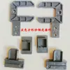 Accesorios para Pantalla Retráctil Puerta de Pantalla Invisible Tipo Rodillo Cuadrado Antiguo Rodillo de Resorte Manija de Esquina Tope Conector
