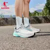Tênis de Corrida Jordan Feisui 3Lite Masculino Verão Malha Respirável Amortecedor Tênis de Treinamento Corrida Exame de Admissão ao Ensino Médio Teste Físico Tênis Esportivo