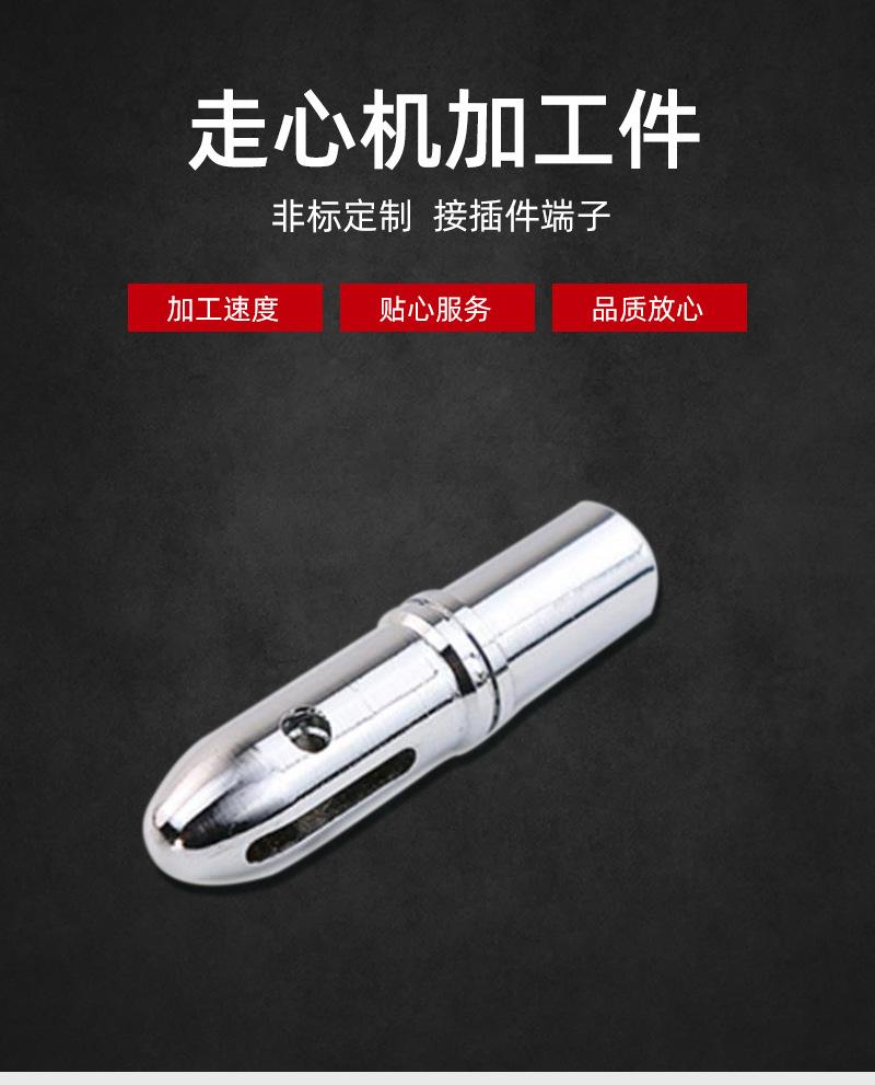 详情_05.jpg