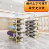 Tienda de lencería estante colgante para lencería estante de exhibición de calcetines de doble cara de pie isla expositora de lencería en caja para centros comerciales