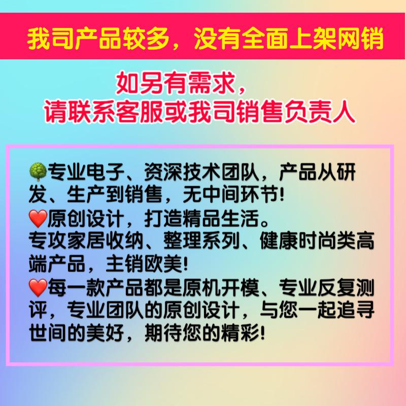 微信图片_20210220181027