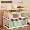 Estante de almacenamiento de escritorio para el hogar para cafetera, juego de té, portavasos, especias de cocina, bocadillos, almacenamiento multicapa tipo cajón para escritorio de oficina