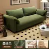 Sofá para Sala de Estar, Apartamento Pequeno, Aluguel, Quarto, Dois ou Três Lugares, Sofá Preguiçoso de Linha Reta, Tecido, Modelo Novo