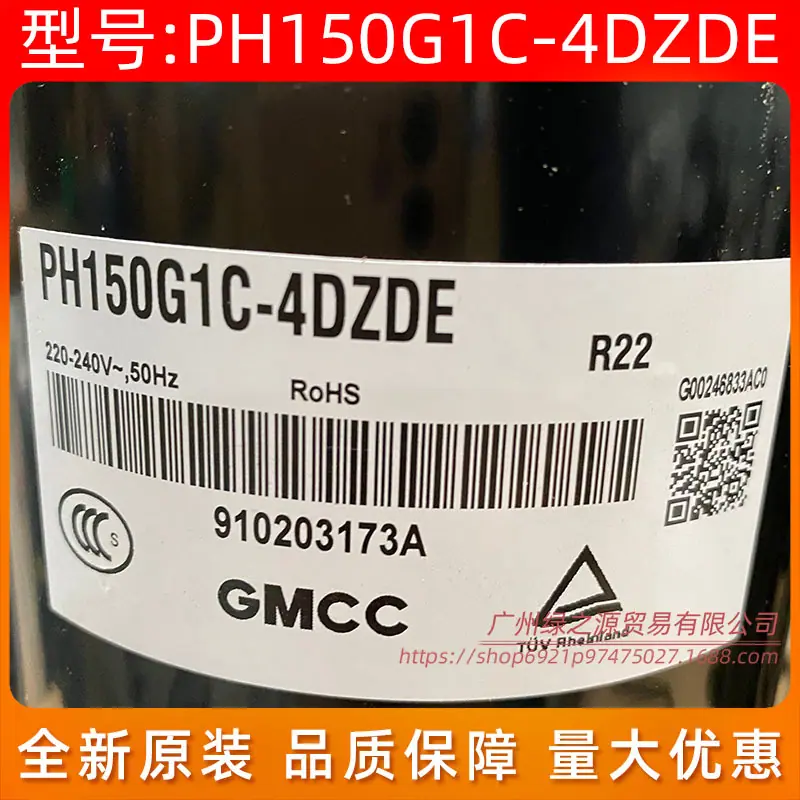 土豆花1796_11103010001043二 SG 0.j