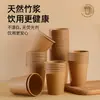 Vasos Desechables al por Mayor, Vasos de Papel para Uso Doméstico, Vasos de Papel de Fibra de Bambú Espesada Color Natural para Beber Agua, Vasos Sanitarios Comerciales para Bebidas Calientes y Té